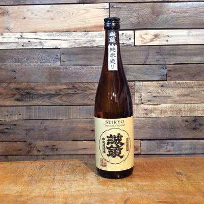 Seikyo Junmai Mirror of Truth 720ML